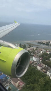 Полёт с S7 Airlines в Сочи и обратно 