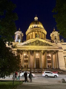 Санкт-Петербург