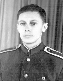 Погребной  Андрей  Владимирович