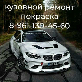 Alfaservice Рязань 89156190173 