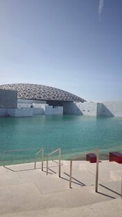 Абу Даби, ОАЭ