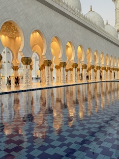 Объединённые Арабские Эмираты (ОАЭ)