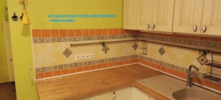 специалист по недвижимости в Москве и Области