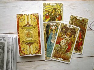 Карта месяца