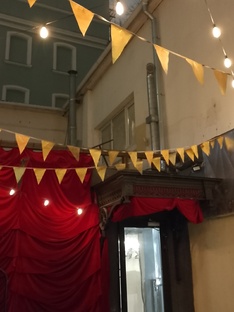 Мастерская Татьяны Стрельбицкой