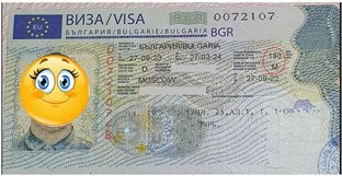 О документах и разрешениях