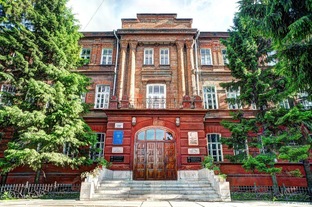 Получение образования