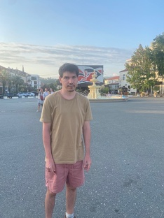 История Сухума.