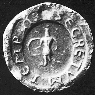 Secretum Templi - тайна Храма