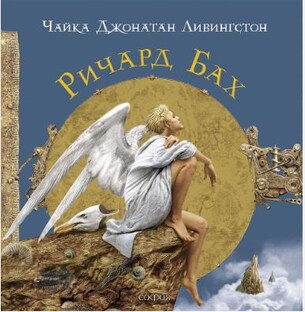 Астроразбор книг и фильмов