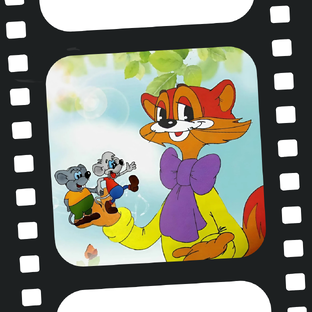 Недетские тайны