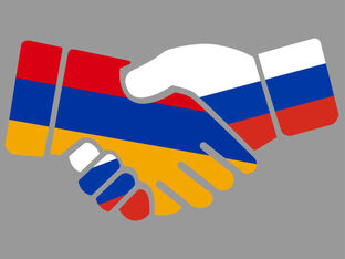 История российско-армянских отношений глазами школьников.