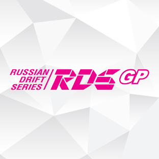RDS GP