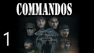 Commandos: Behind Enemy Lines / Коммандос