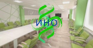 Материалы про обучение