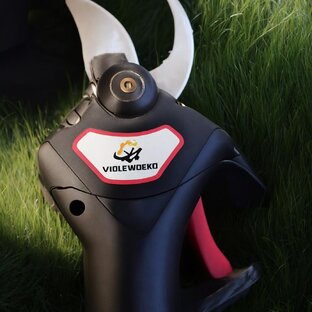 Готовое-садовое