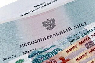 Что нужно знать о банкротстве