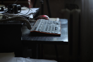 Чужие мысли....