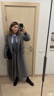 Для мужчин