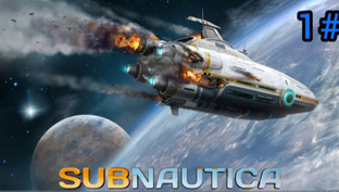 Subnautica