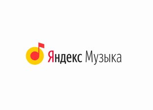 Музыка Яндекс 🎤🎧