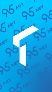 #ТюмГУ95