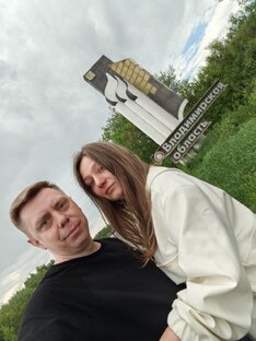 Владимир 