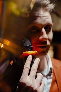 Статьи ведущий и МС