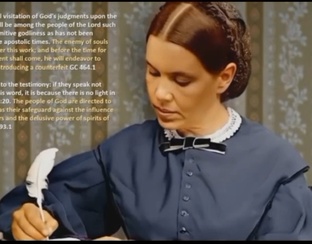 Глухих DEAF перевод книги Елена Уайт