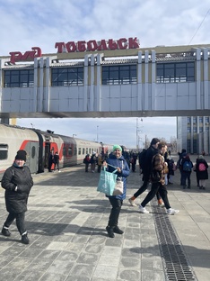  Тобольск