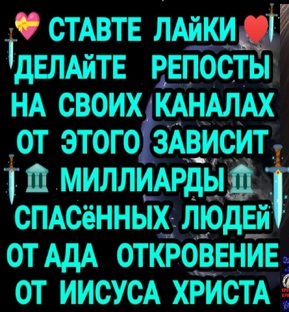 РОК МУЗЫКА ДЛЯ ПОБЕДЫ В ЖИЗНИ