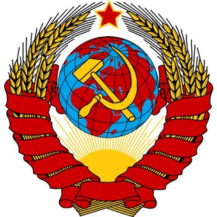 Антиколония СССР 