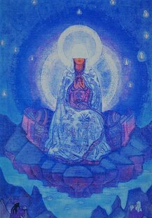 "ИСКРЫ ФОХАТА"  книга  I