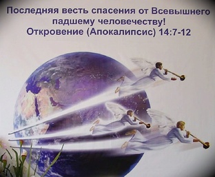 САМЫЕ ВАЖНЫЕ ЗНАНИЯ