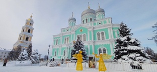 Нижний Новгород, Городец, Дивеево