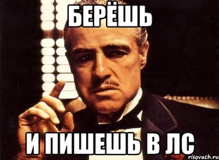 Меркурий: слова, коммуникации, путешествия 