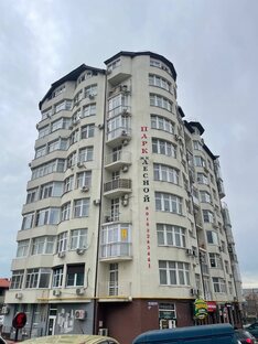 Геленджик. Квартиры в ЖК "Лесной" на ул.Островского