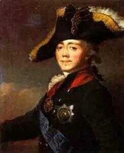 Рыцарь Святого Креста