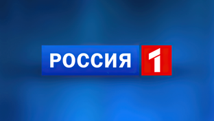 I titoli del telegiornale di Russia1 