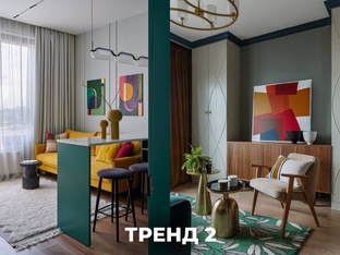 Все про ремонт ⚒️