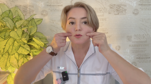 Нейроомоложение