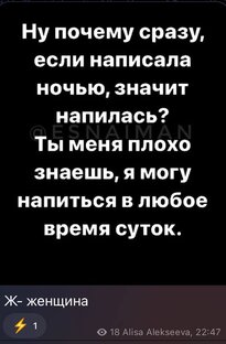 #на деловом 