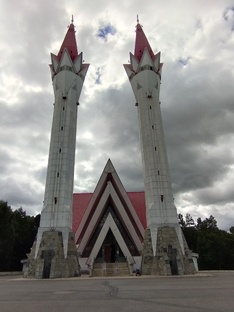 Уфа