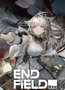 Arknights Endfiled