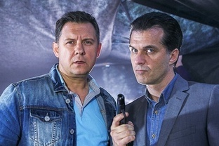 ПОЛИЦЕЙСКИЙ РАЗВОРОТ