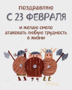 Сибирский медведь🐻