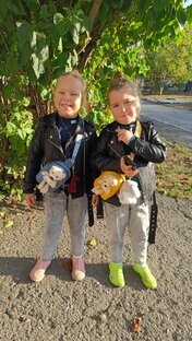 Детский САД