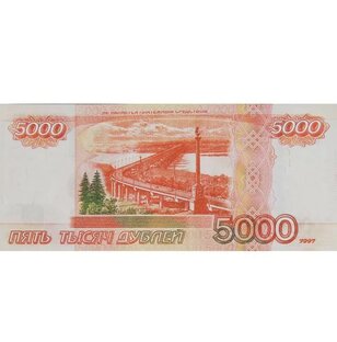 Экономный марафон. Живу месяц на пятерку 