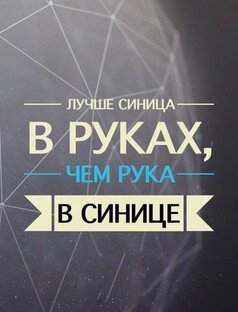 29-35 день