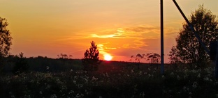 Деревня выходные.